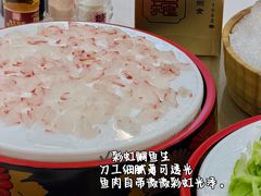 -丰尔粥食·顺德鱼生·干蒸排骨顺德菜(大良分店)