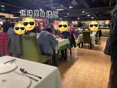 -戈拿旺巴西烤肉(崇文门店)