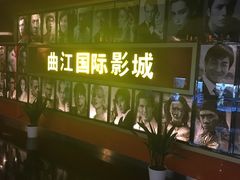 -长安国际影城(钟楼店)