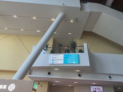 -抱抱地球咖啡馆(国家海洋博物馆店)