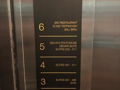 -巴厘岛乌鲁瓦图安纳塔拉度假酒店