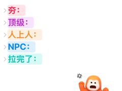 -陈记菜馆·非遗淮扬菜(东关街教场店)