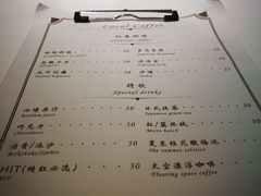 -Local Coffee(和桂店)