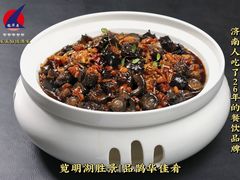 -鹊华居·地道鲁菜·海鲜·融合味(大明湖店)