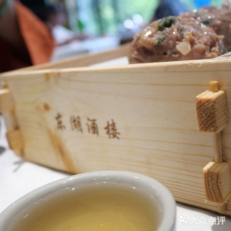廣州｜廣州人飲茶的傳統