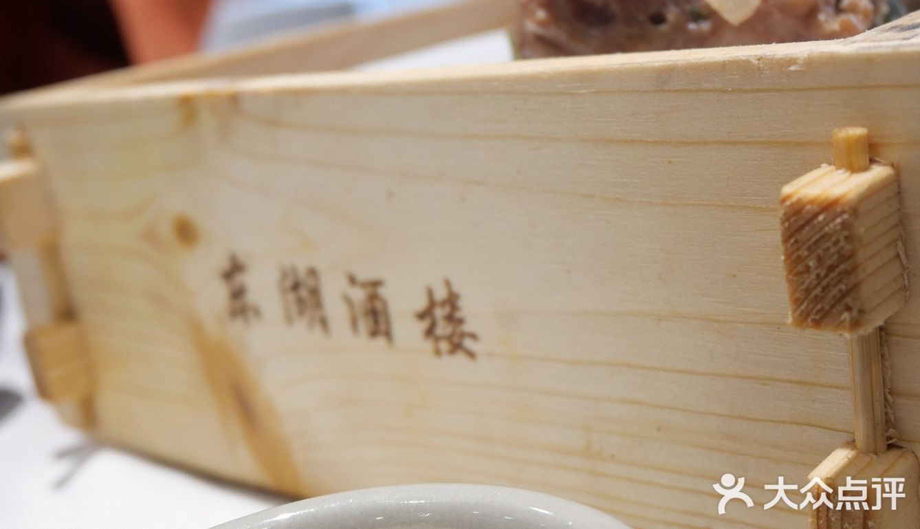 廣州｜廣州人飲茶的傳統