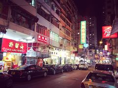 -麦文记面家(佐敦店)