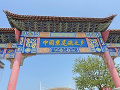 -海驴岛(荣成市)