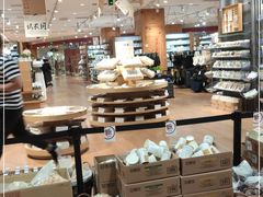 -MUJI无印良品(环球港店)