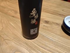 -鲜有基参鸡汤(望京新城店)