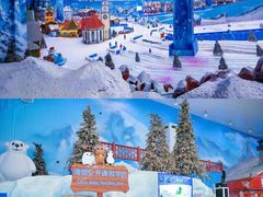 -湘江欢乐城欢乐雪域