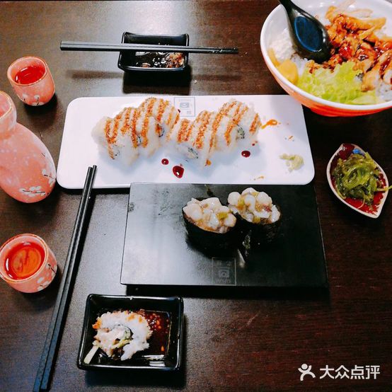 芯然寿司