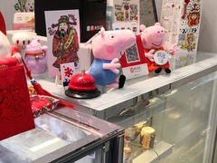 -歎雪糕低糖低脂Gelato冰淇淋