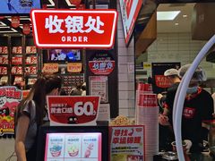 -黑色经典臭豆腐·长沙鲜食商店(坡子街店)