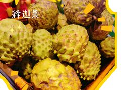 -亚马逊蒸汽活海鲜自助(LCM置汇旭辉广场店)