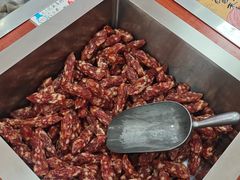 -万隆火腿庄