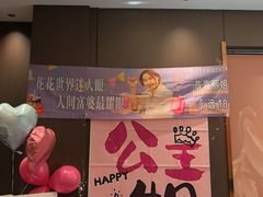 -云客来·花园餐厅(洛社店)