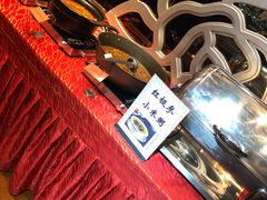 -裕龙汤泉