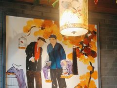 -聚京民福烤鸭店(木樨园店)
