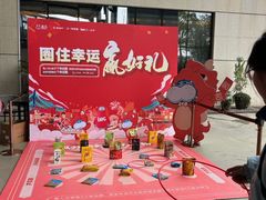 -长沙星沙万象汇
