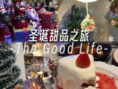 -LA JOLLA 墨西哥餐厅(学院路店)