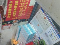 -四川老牛麻辣烫(北门桥店)