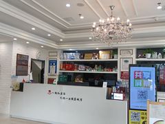 -红菇坊鲜汤火锅(北站店)