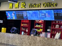 -金熊国际影城(益庄店)