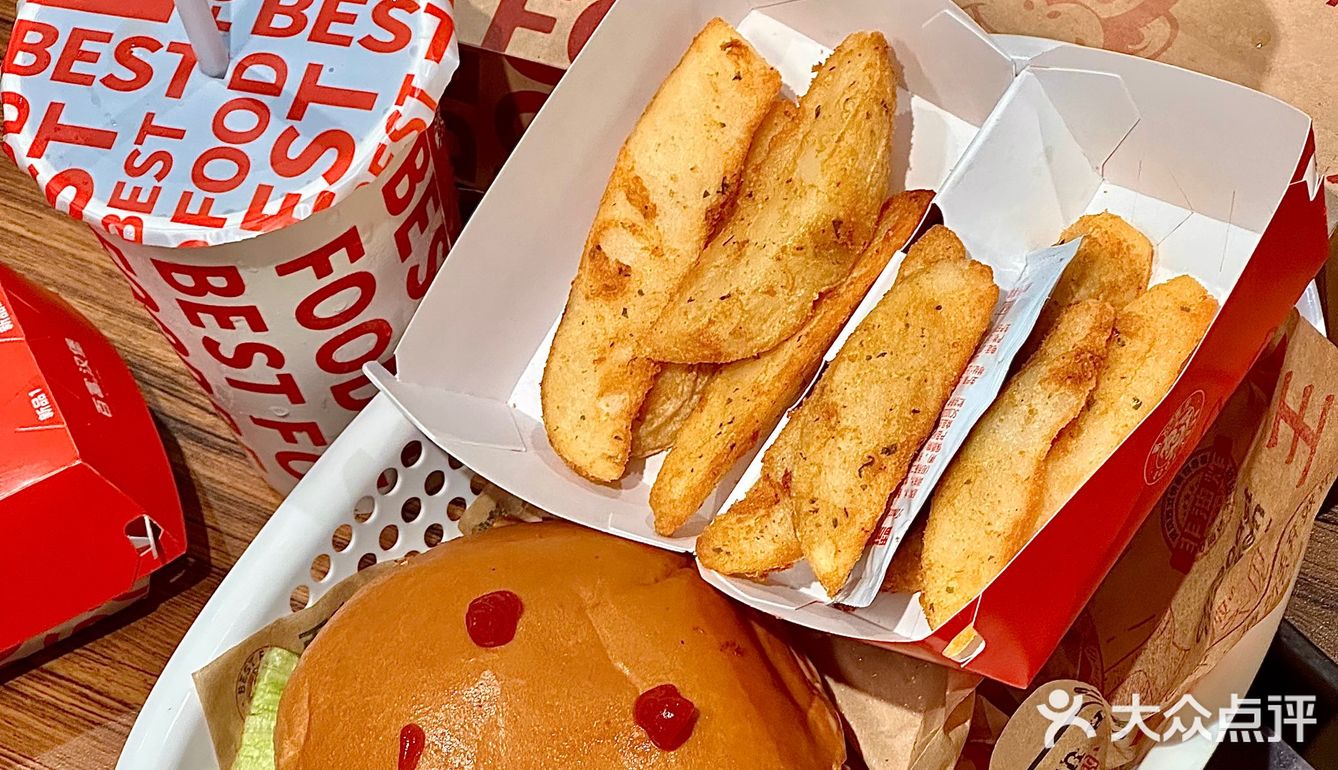 乌鲁木齐！！！汉堡🍔脑袋狂喜！！！