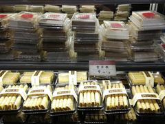 -汪玉霞(汉口里店)