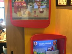 -麦当劳(双榆树店)