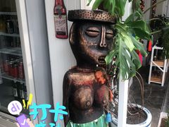 景观位-丽江庭院之丽江往事(安定门店)