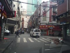 -利鸿私宴(南京路步行街店)