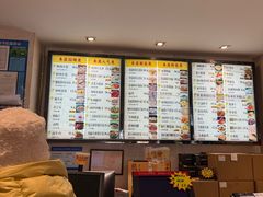 -知味观(湖滨店)