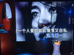 -纯K(打浦桥店)