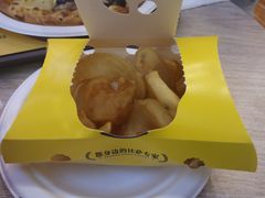 -City1+1城市比萨·意面(摩天活力城店)