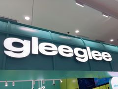 -gleeglee乐溢亦茶(合生汇店)