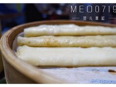 -顺承小院儿