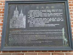 -奥华餐厅·老张记(台基厂店)