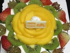 -丽莎蓓甜CAKE生日蛋糕·动物奶油(石家庄店)