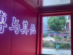 -何师傅美蛙鱼头(汉街店)