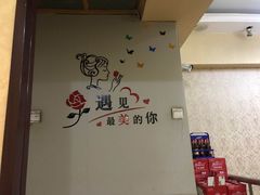 -扒虾小妹儿麻辣海鲜(宏图街店)