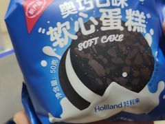 黑巧口味软心蛋糕-好利来(西罗园店)
