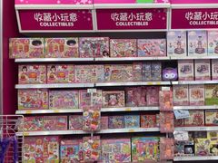 -TOYSRUS玩具反斗城(石家庄万象城店)