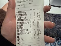 -纳鲁孜·新疆特色餐厅(上海悦荟广场店)