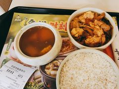 -真功夫(环市中路店)