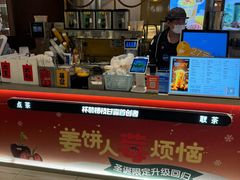 -7分甜(上海新天地广场店)