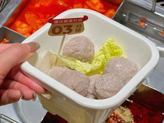 -海底捞火锅(上地华联店)
