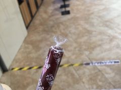 -探鱼·鲜青椒爽麻烤鱼(苏宁广场店)
