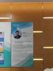 -杭州贝瑞斯美华妇儿医院·早孕·产检·儿科